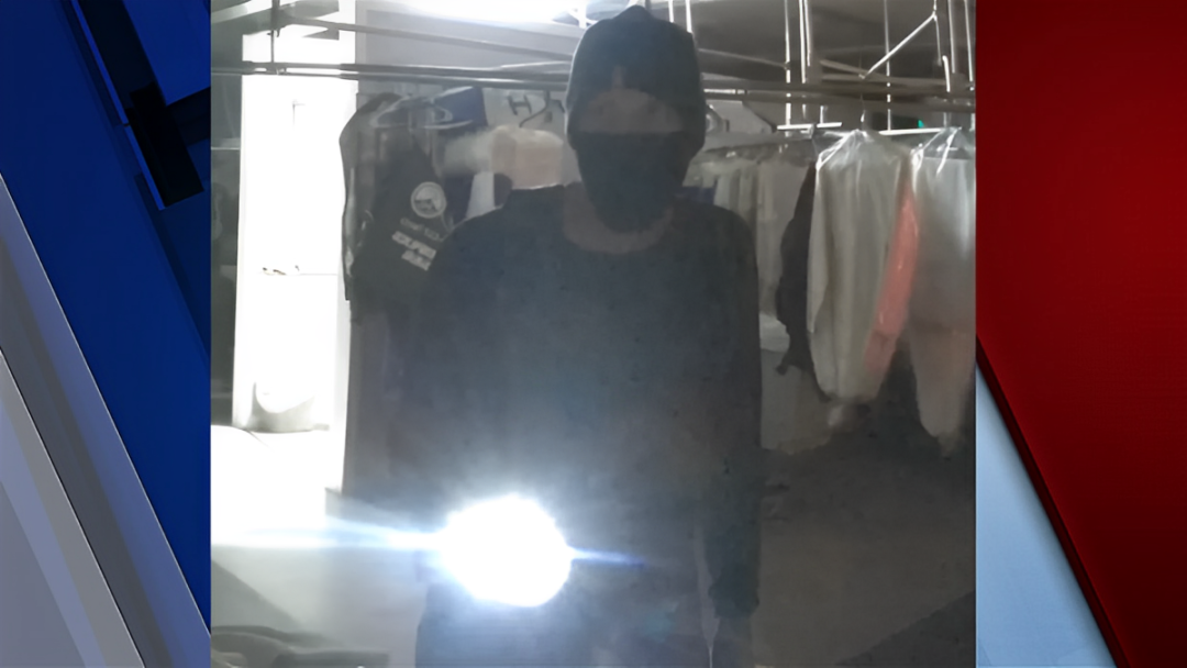 Idaho Falls Police Urgently Seek Public Help to Identify Burglary Suspect at D&L Cleaners!